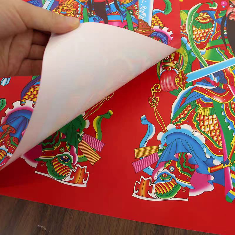 New hot-selling double-open coated paper color printing door god New Year Spring Festival door stickers home safe new year supplies wholesale