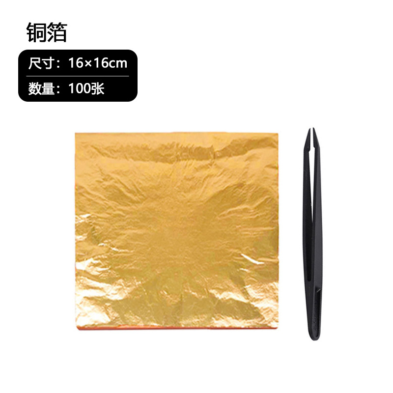 Gold Foil Paper Painting, Burnt Foil, Broken Gold Foil, Silver Foil Painting, Buddha Statue, Rock Painting, Art Tools, Nail Salon Crafts