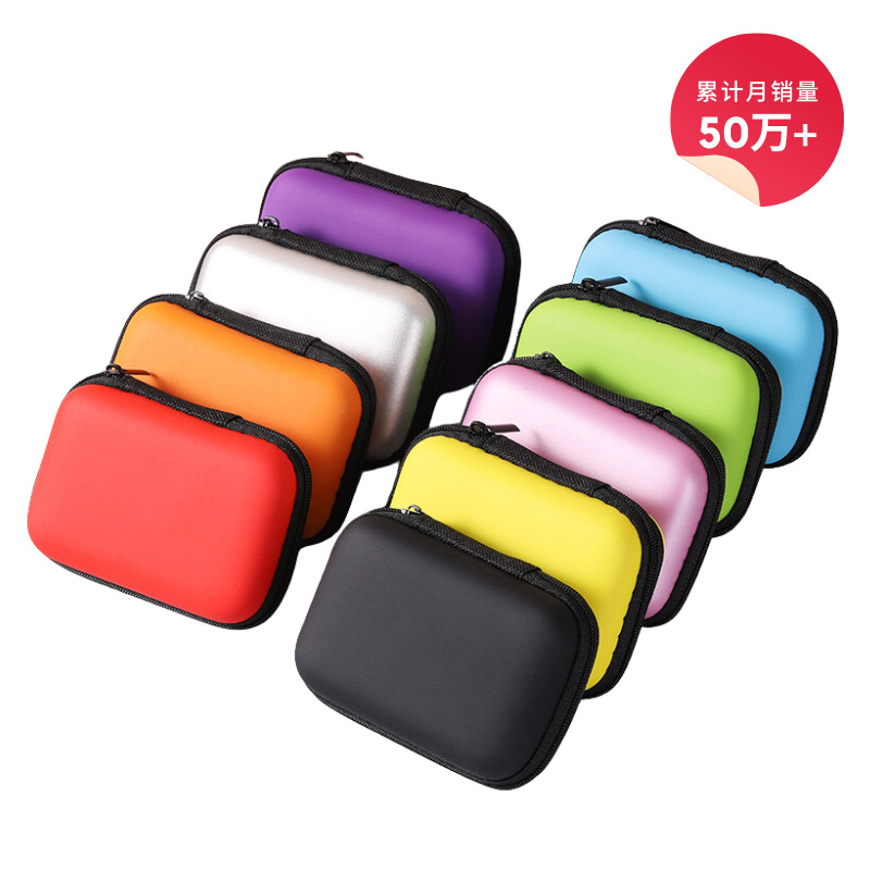 Eva Headphone Bag Cross-Border Ccd Storage Packaging Camera Bag Data Cable Storage Waterproof In-Stock Digital 3C Storage Box
