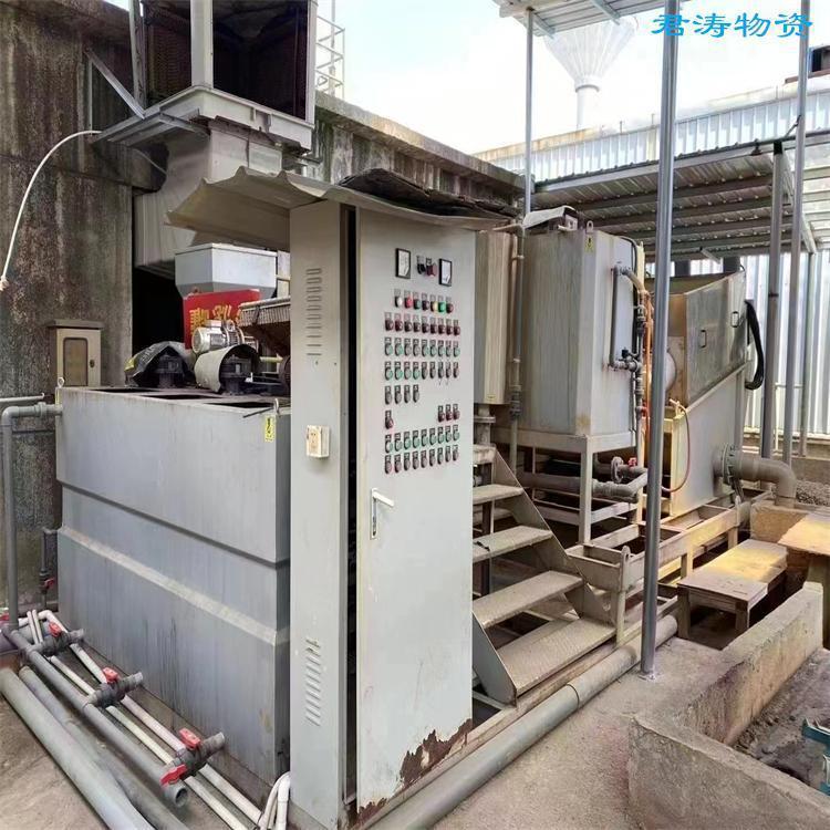 Beijing Factory Scrap Recycling, Second-Hand Photovoltaic Equipment Recycling, Shenghua Xinhe Whole Factory Acquisition