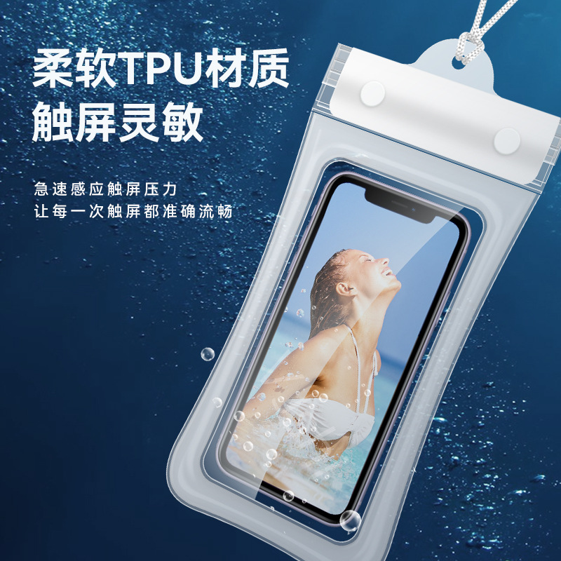 Three-fold mobile phone waterproof bag airbag swimming hot spring sealing protective cover diving cover touch screen drifting takeaway wholesale