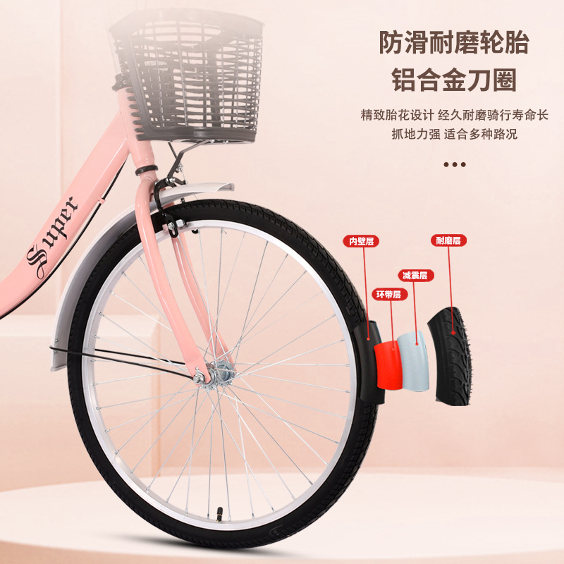 Adult Inflatable Bicycle for Men and Women, Teenagers, College Students, Campus Bicycle 24 Inches 22inch 20inch Commuter