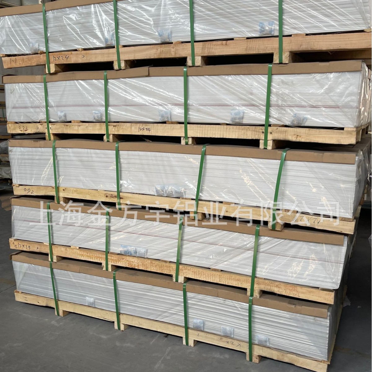Source Manufacturer Wholesale Supply Aluminum Plate Processing 1060, 3003, 5052 Aluminum Sheet Processing Metal Aluminum Aluminum Alloy