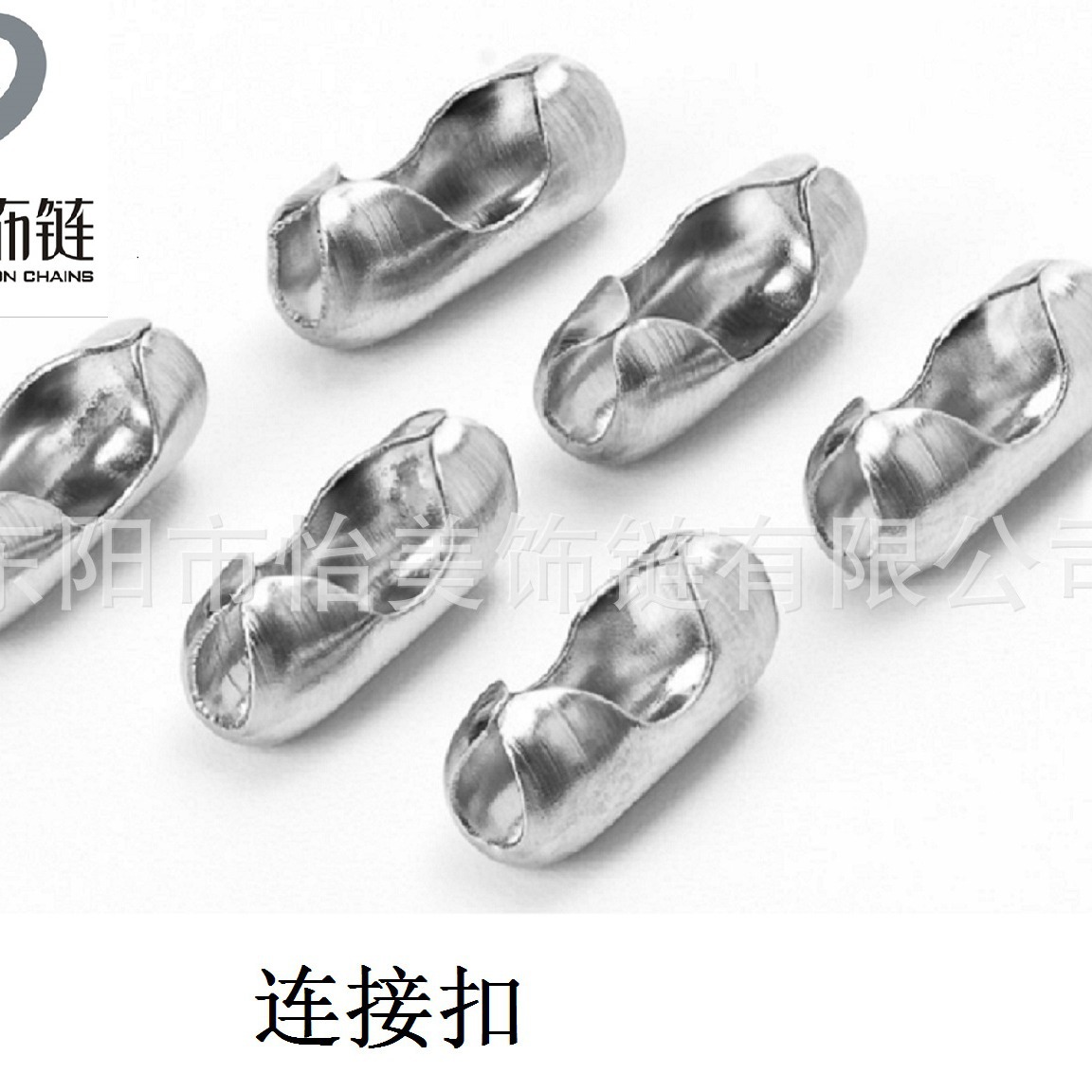 Manual Retractable Stainless Steel Metal Blinds with Circular Beads, Blinds Made by Rams