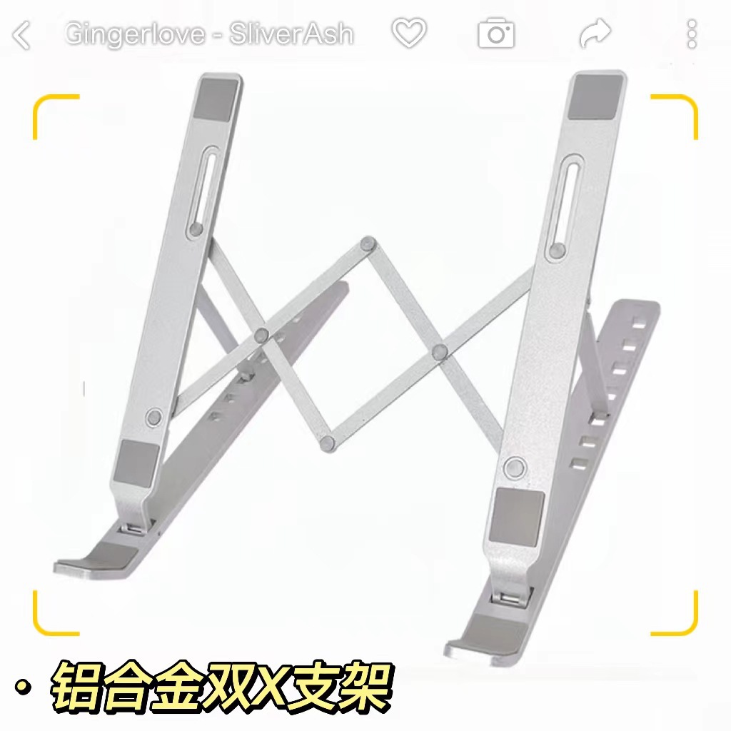 Computer Notebook Bracket Aluminum Alloy Tablet Desktop Bracket Folding Lifting Portable Display Cooling Bracket