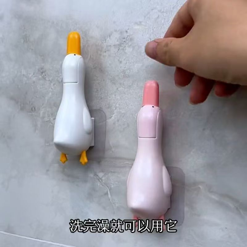Cute Duck Bathroom Cleaning Clip Bathroom Hair Clip New Hot Product Multifunctional Bathroom Hair Cleaning Clip