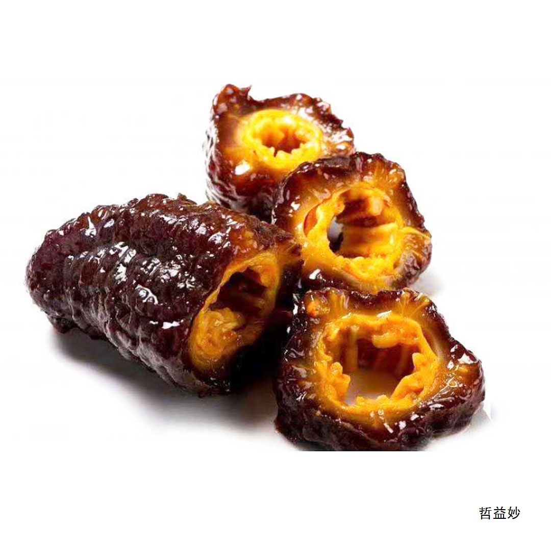 Wild sea cucumber 500g dry goods Canada Iceland cylinder Arctic red ginseng red ginseng non-Dalian sea cucumber postage