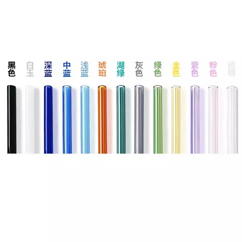 Glass straw 8x 200mm transparent suit combination high temperature resistant environmental protection color straw source factory in stock