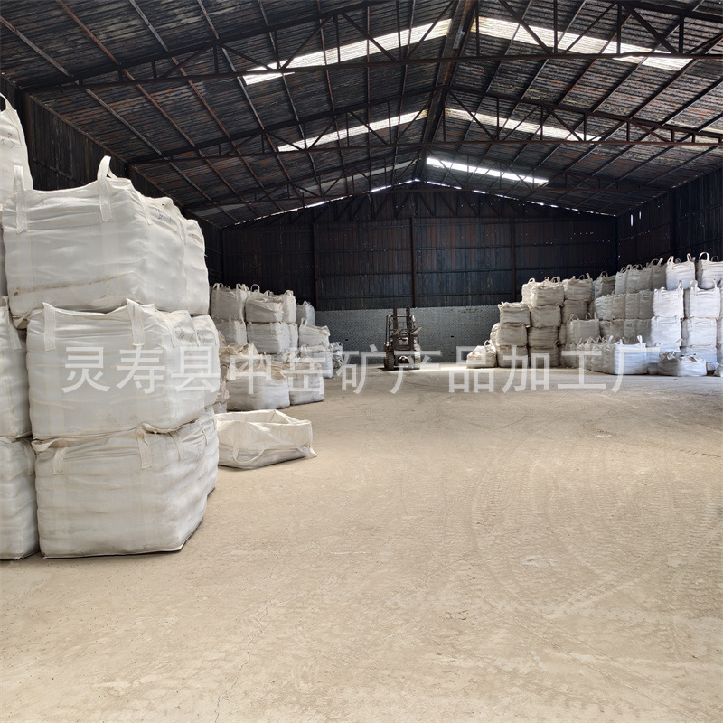 Calcite Calcite Powder Calcite Particles Calcite Sand Industrial Filler