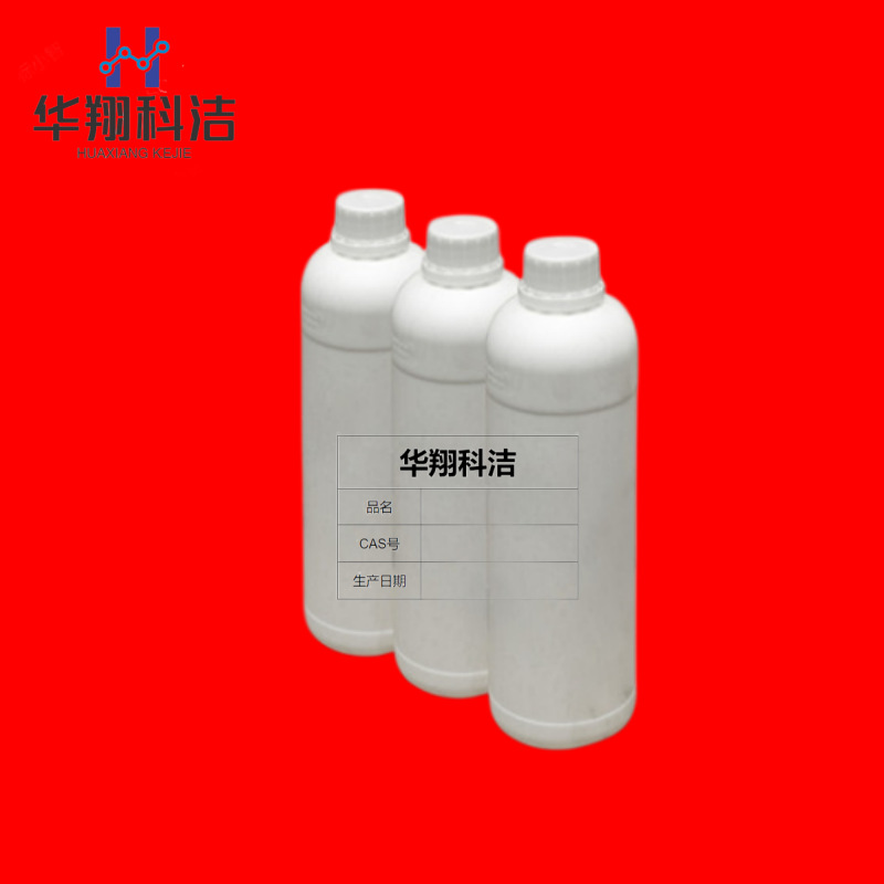 Триэтиленгликольмонобутиловый эфир [143-22-6] триэтиленгликольмонобутиловый эфир 98% 1кг