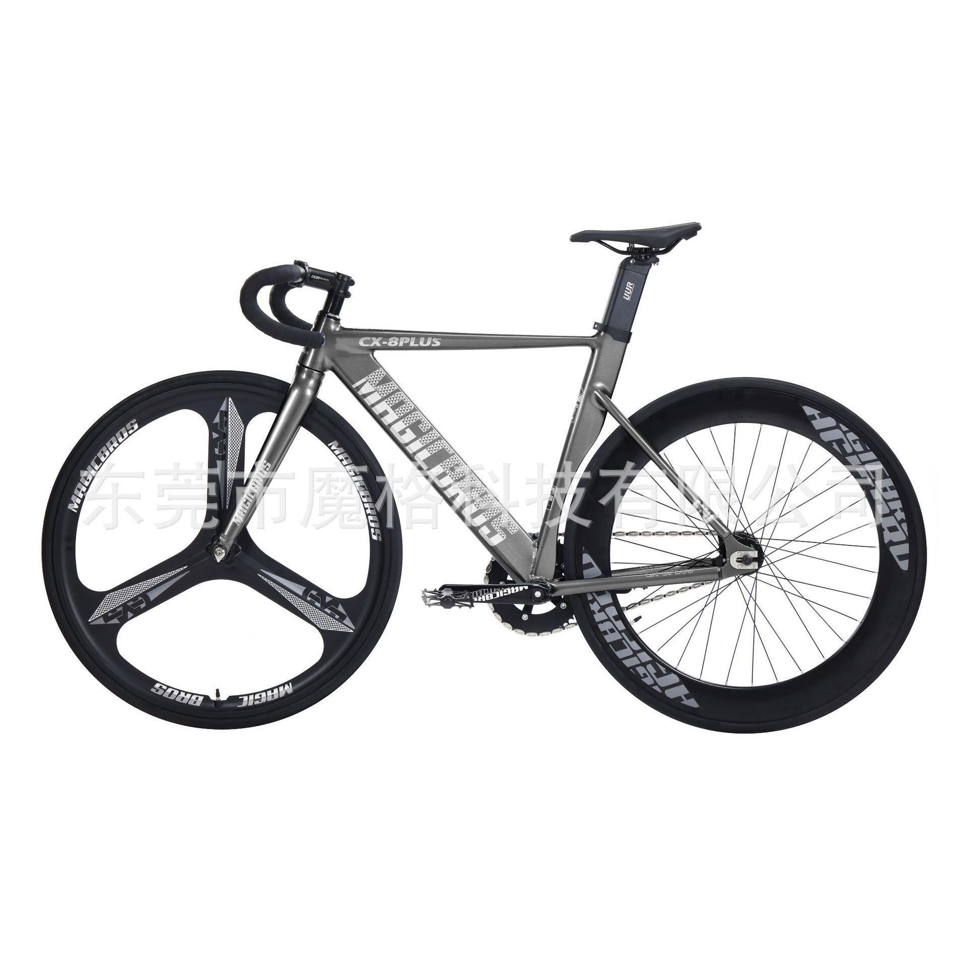 Dead-flying bicycle CX-8Plus curved road dead-flying bicycle 700C dead-flying bicycle reverse brake men's and women's bicycle