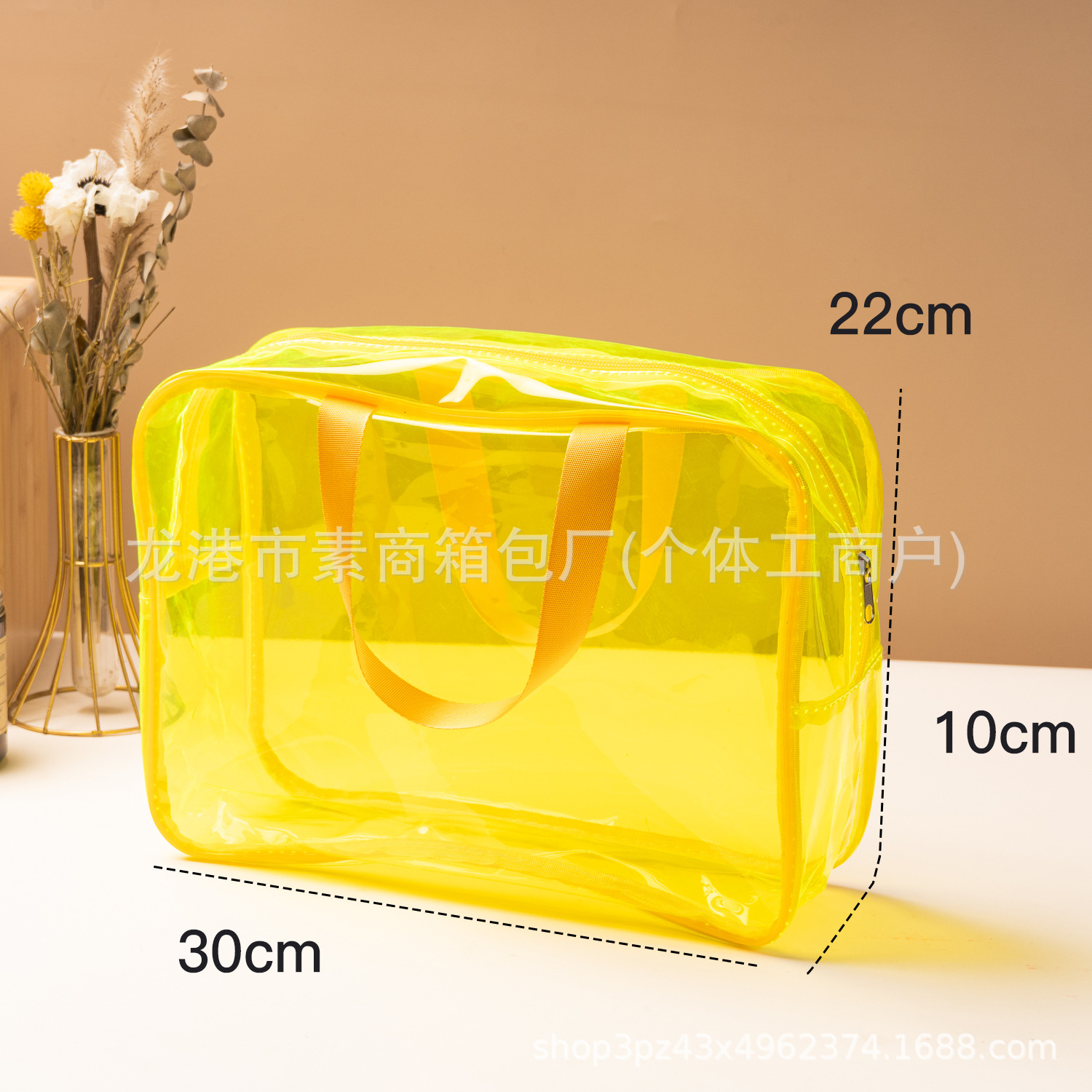 Transparent pvc cosmetic bag portable wash bag travel storage finishing bag cosmetic storage bag wholesale