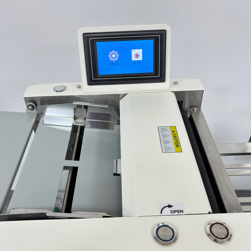 A4 Paper Counting Machine Desktop Counting Machine Paper Counting Machine Test Paper Counting Machine Manufacturer Direct Sales Free Shipping Dropshipping