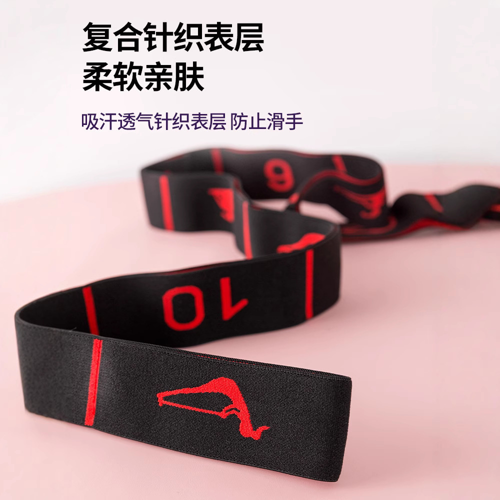 Children's Dance Elastic Band, Resistance Band, Latin Dance Training Rope, Yoga Stretching Band, Chinese Style 2025 New Model