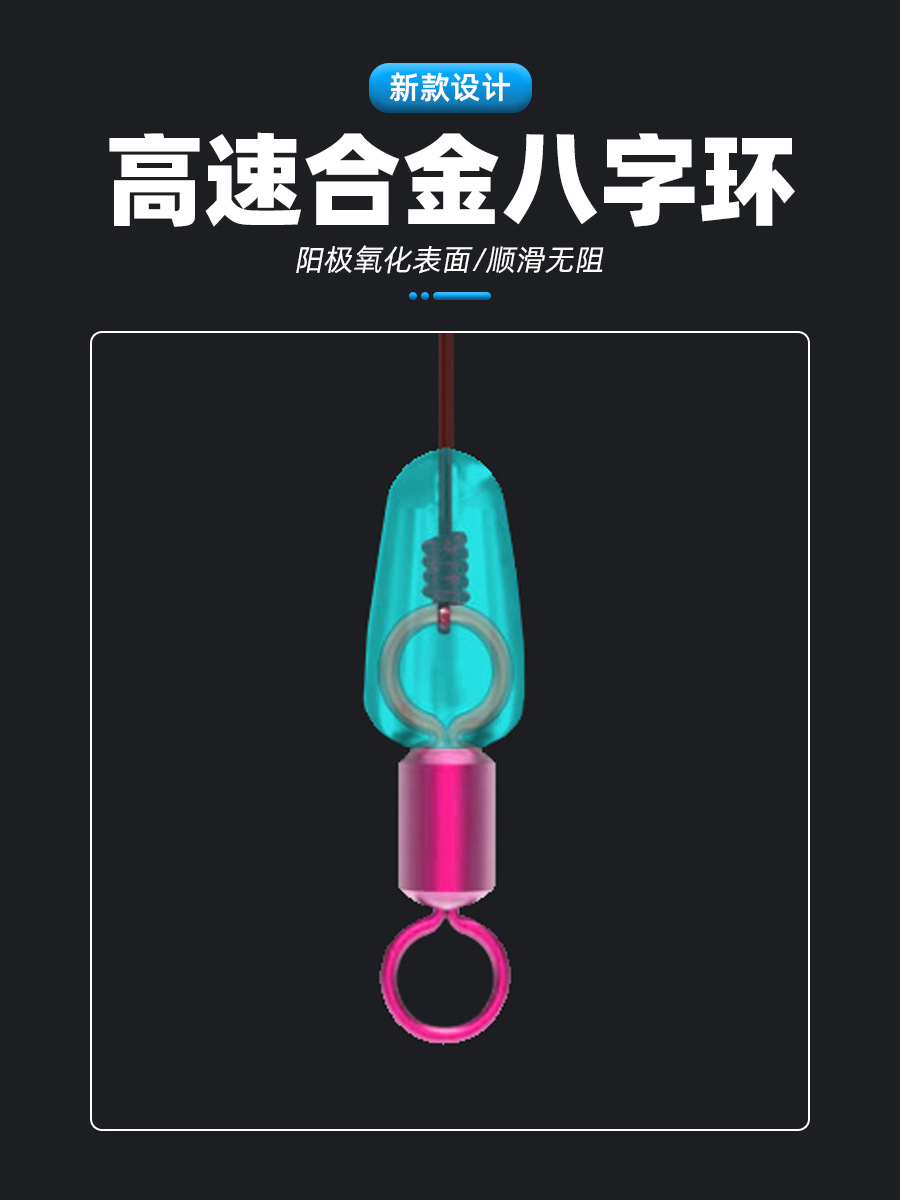 Famous Enterprise PE reinforcement line set black pit competitive line set full set of finished products hand tied fishing line accessories main line wholesale