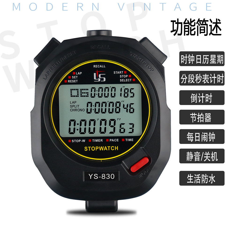 Factory wholesale YS-810 yisheng 10~100 stopwatch timer sports training running students exercise referee