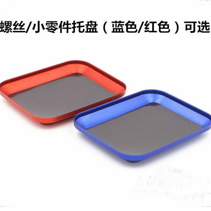 HSP Infinite 94123 94188 94122 Model Repair Tool with Magnet Suction Screw Repair Disc