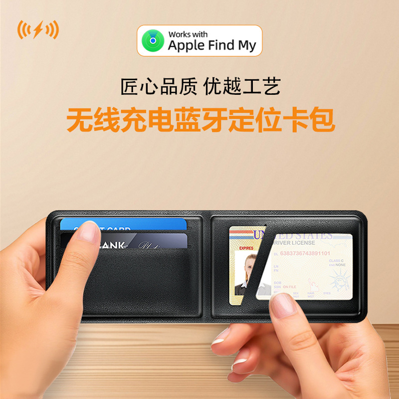 Find My Find Apple, устройство против потери, ультратонкий держатель для карт, GPS локатор, артефакт для отслеживания домашних животных, подходит для Apple