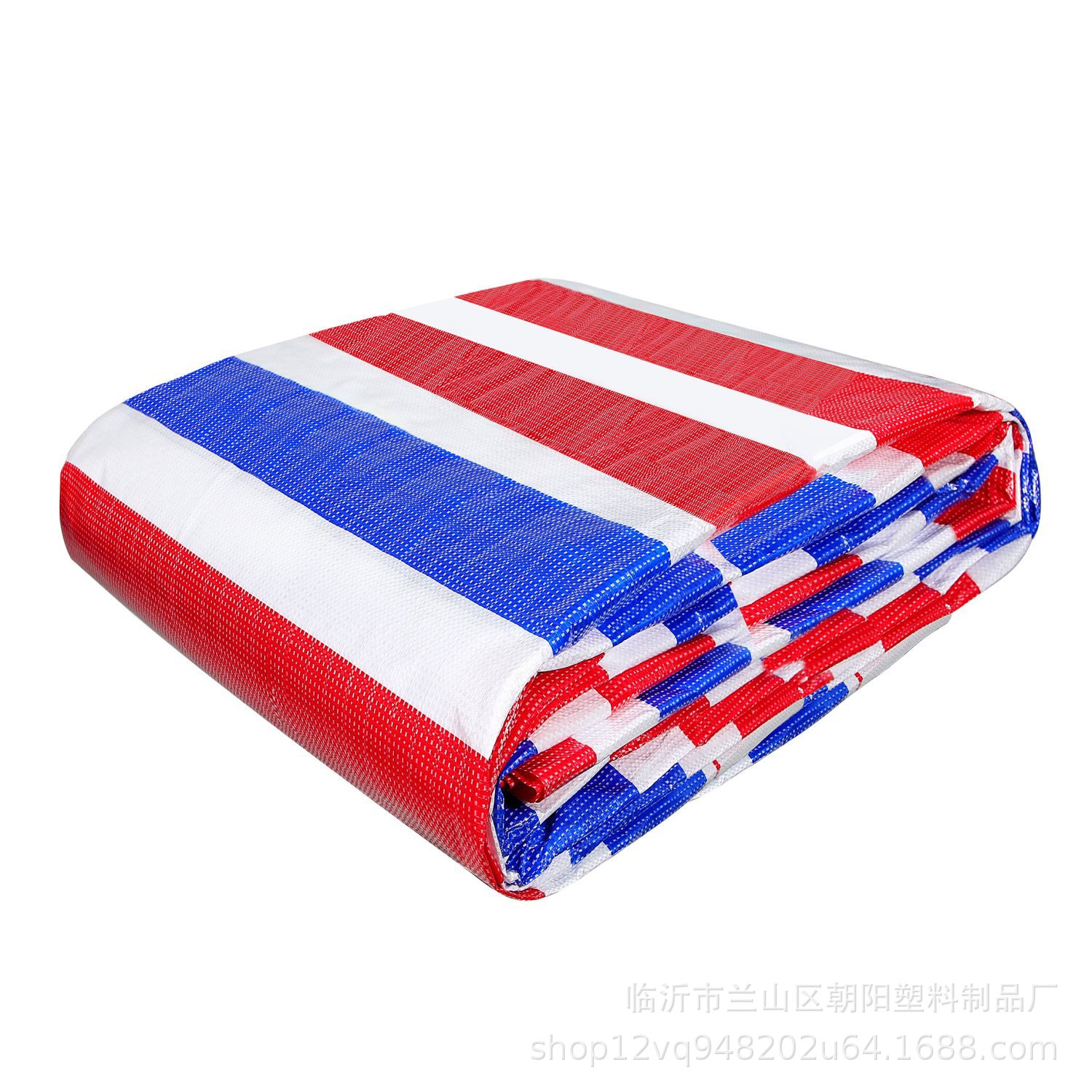 Color Striped Cloth Rainproof Tarpaulin Three-Color Plastic Cloth Cover Oil Carport Thickeneded Cover Cloth Woven Dustproof and Sunproof Rainproof Cloth