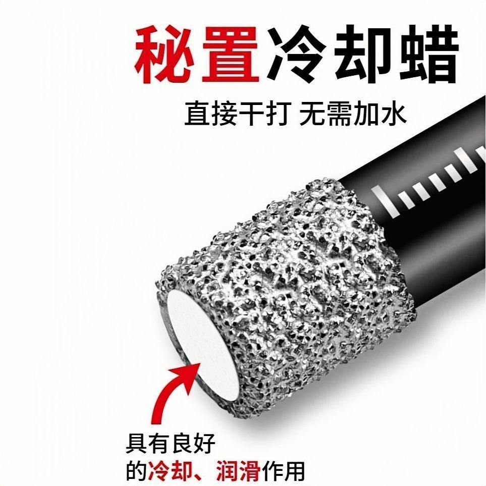 Wholesale Hexagonal Shank Tile Drill Bit for Dry Drilling of Ceramic Tiles, Glass, Porcelain Tiles, Marble Hole Opener