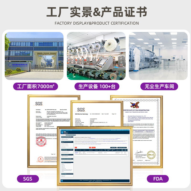 Acne Star-Shaped Acne Patches Hydrocolloid Absorbent Acne Patches Pus-Absorbing Colorful Concealer 40 Pieces Pentagram Acne Removal Stickers