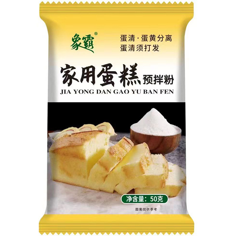 Electric rice cooker cake premixed powder 100g baking cake raw material cake low gluten flour factory direct a generation of hair