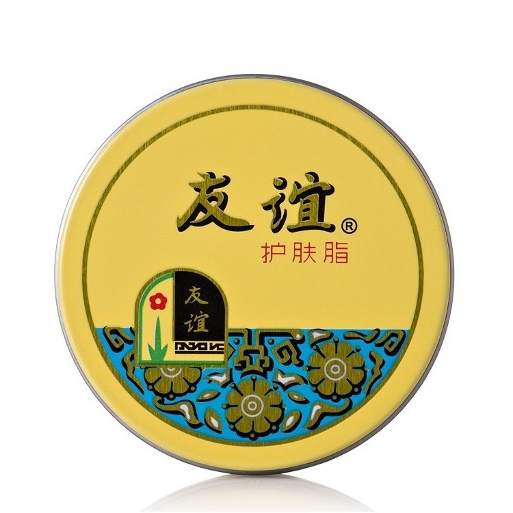 Shanghai Jahwa Friendship Skin Care Cream, Megumi Purifies, Multiple Specifications Available, Skin Care Products, Moisturizing and Deep Moisturizing