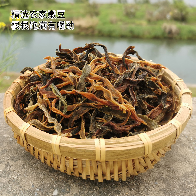 Select Dried Green Beans, Farm-Made Dried Beans, Anhui Huangshan Agricultural Specialties, Sun-Dried and Dehydrated Vegetables Wholesale