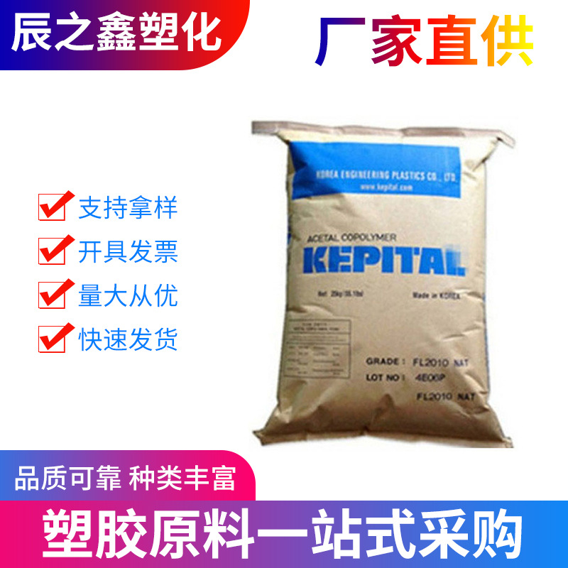 ПОЭ Япония Мицуй