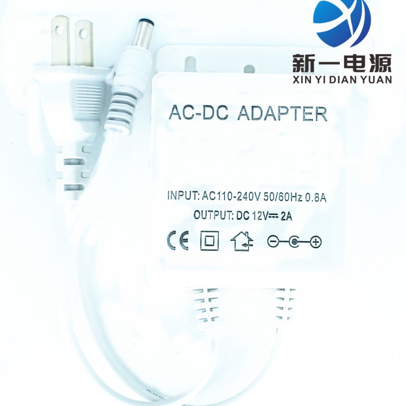 Factory wholesale 12V2A outdoor waterproof power supply 24w2A switching power supply surveillance camera power adapter