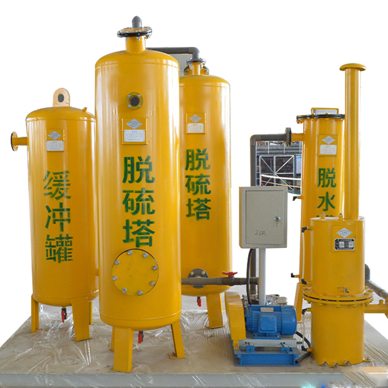 Biogas Desulfurization Purifier, Exhaust Gas Treatment Equipment, Desulfurization Tower, Biogas Deodorization, Anti-Corrosion, Dehydration and Desulfurization Tank Equipment