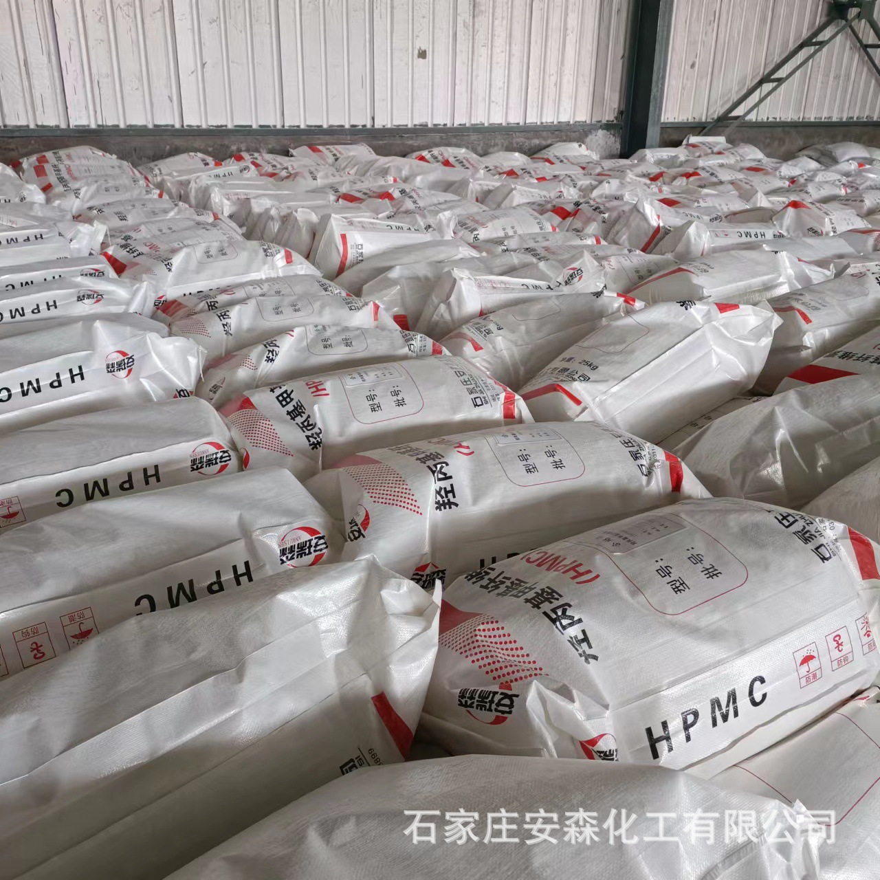 Hydroxypropyl methyl cellulose hpmc cellulose laundry detergent special thickener building grade cellulose daily chemical grade