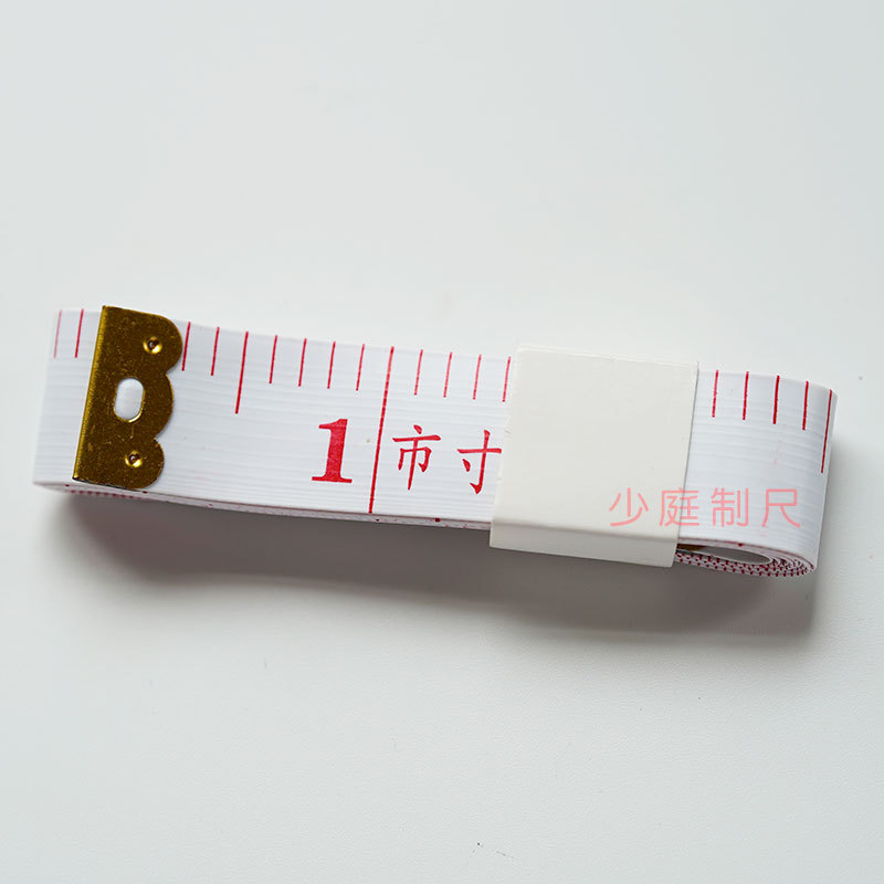 Factory-Produced Plum Blossom Brand 2.0 Old Model White Background Red Text Large White Sewing Ruler Tape Measure Clothing Ruler Soft Ruler