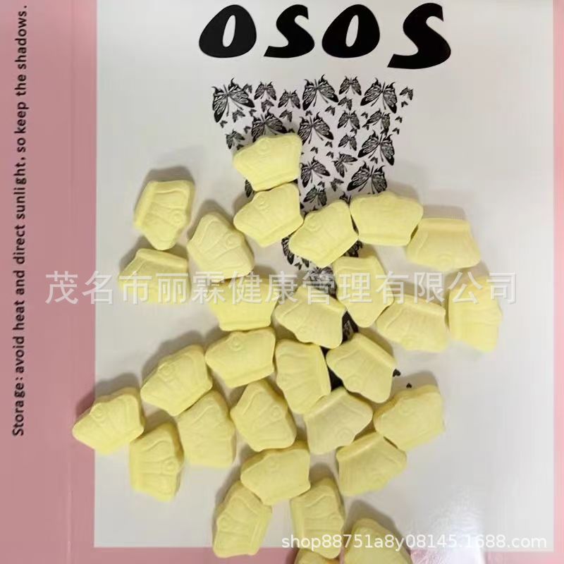 Таблетки для утоления голода, блокировка углеводов, спасение для упрямых тел, используются старыми демонами