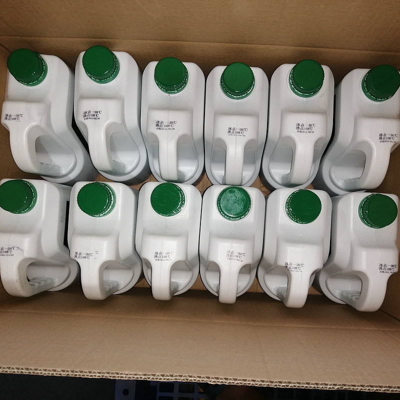 Foshan national standard automobile engine coolant -35 ℃ oily long-term organic antifreeze water tank treasure spot