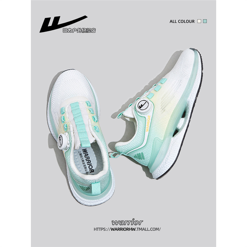 Huili Women's Shoes sneaker Women's 2024 New Summer Thick-soled Breathable Mesh Shoes Shock Absorbing Lightweight Running Shoes for Women