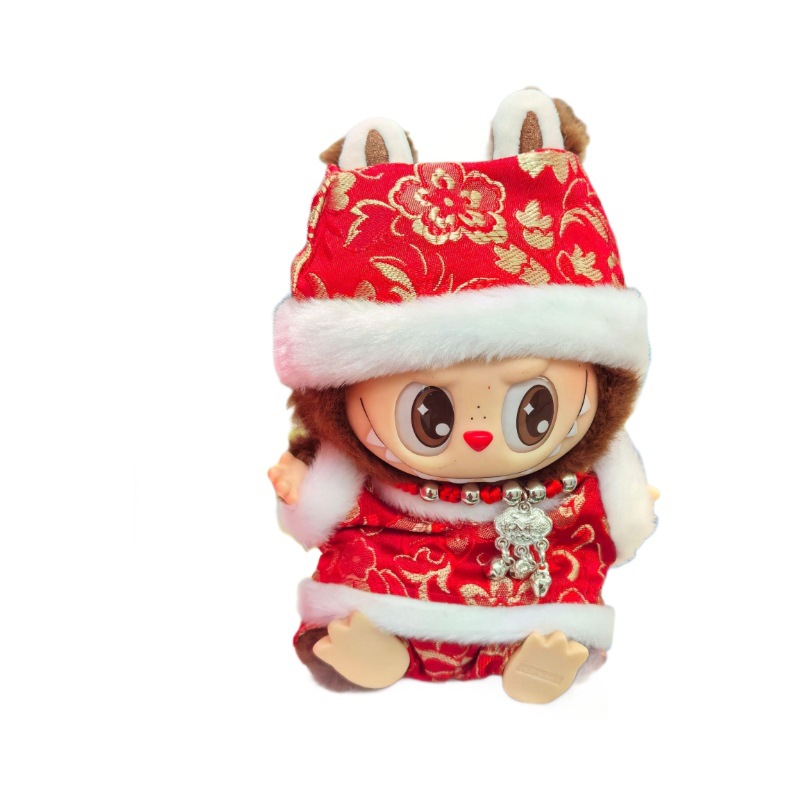 Only clothes] 15cm pendant labubu cloth for the new year suit labubu key chain doll clothes adorable baby
