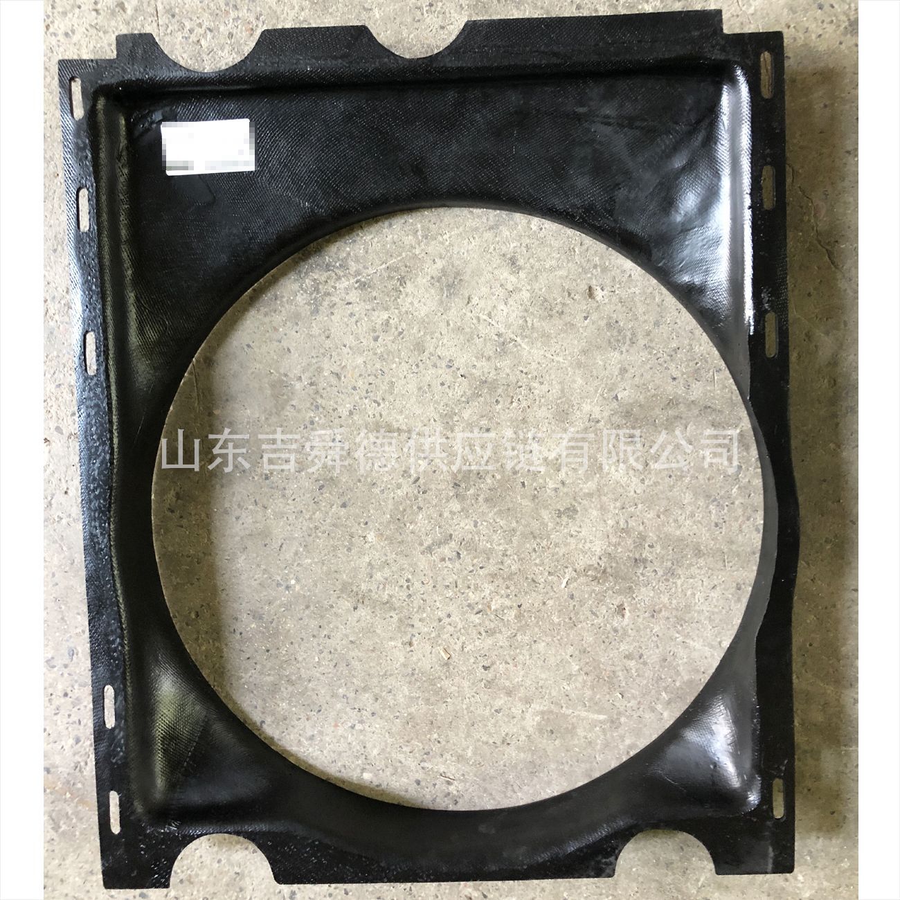 Yutong Bus Parts 1309-00706 1309-00471 Fan Wind Guard Wind Guard Shell Fiberglass