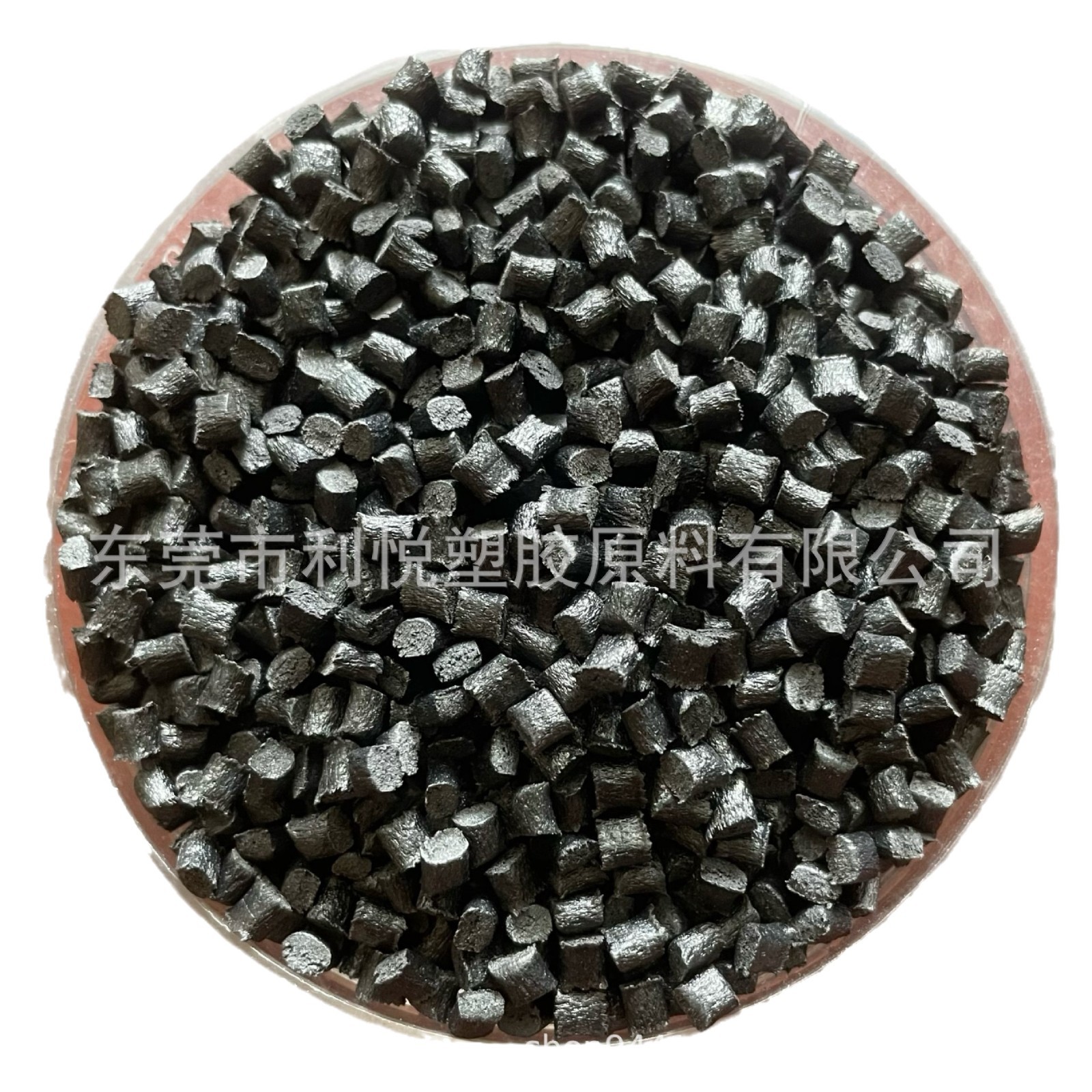 Pbt Black Fire-Resistant Fiber F4830Bk 30% Glass Fiber Reinforced Flame Retardant Switch Panel Connector