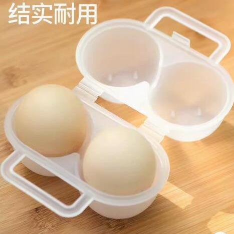 Outdoor portable egg box anti-fall egg storage box travel anti-shock camping anti-shatter egg tray breakfast egg box