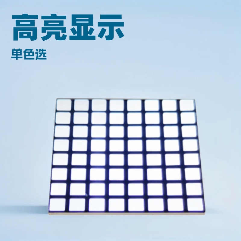 Прямые продажи с завода Ф3мм квадратный модуль одно- и двуцветный акцент компонент дисплея для лифта прямое подключение 8*8 светодиодный матричный экран