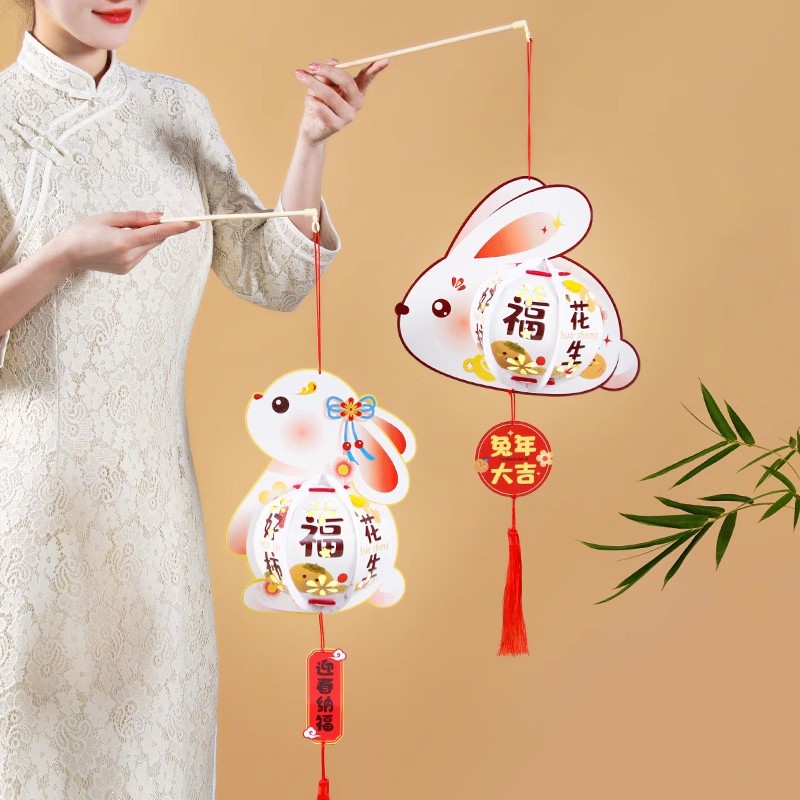 2025 New Year Decorations Atmosphere Decoration Spring Festival Fortune Chinese New Year Year Year of the Snake Honeycomb Door Hanging Small Lantern Pendant Pendant