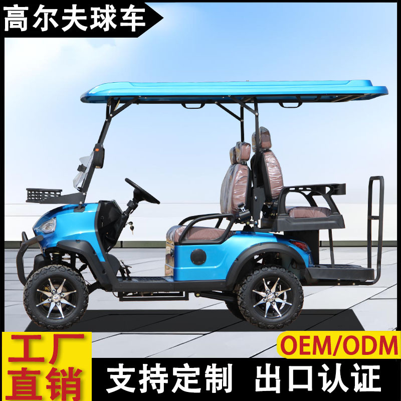 New Golf Cart 2-10 Seats Off-Road Atv Export Export Sightseeing Four-Wheel Battery Car Reception Car