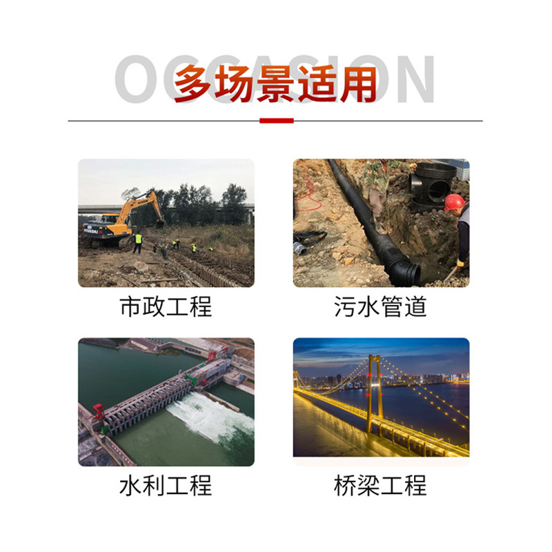 Rubber Water-Blocking Airbag, Water-Sealing Display Rubber Inflatable Airbag, Municipal Pipeline Sewage Airbag, Round Water-Blocking Airbag