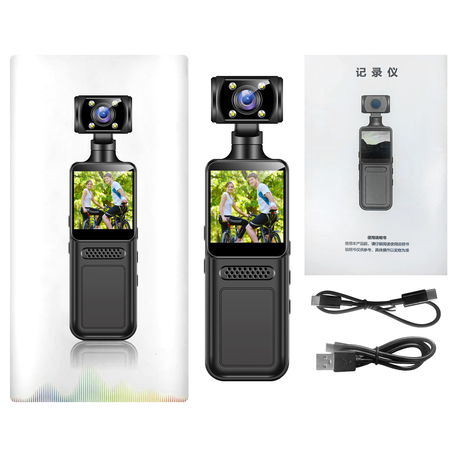 Cross-Border Hot-Selling High-Definition Portable Body Camera with Screen, Handheld Clip-On Action Camera, Pocket Outdoor Camera