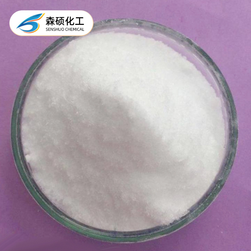 Wholesale Ammonium Heptamolybdate Agricultural Fertilizer Flame Retardant Denitrification Catalyst Industrial Ammonium Heptamolybdate