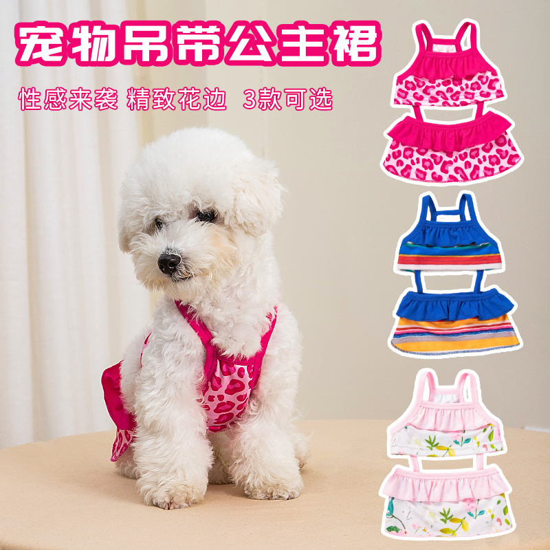 Новый купальник для домашних животных, костюм для кошек с купальной шапочкой, бикини, жилет для собак