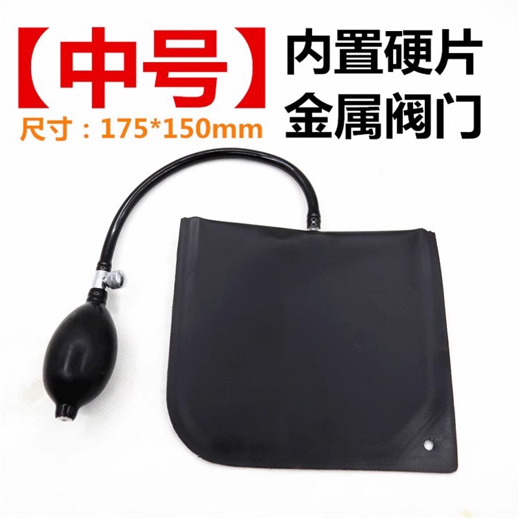 Door and window installation air cushion aluminum alloy quick positioning metal door and window airbag air cushion airbag multi-purpose installation tool