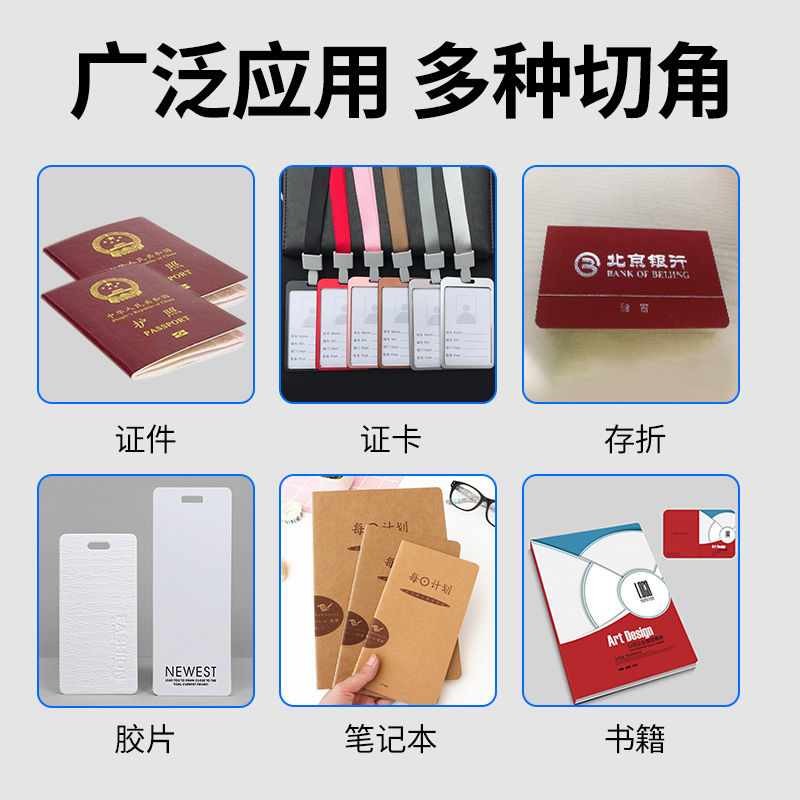 Electric Corner Cutting Machine, Chamfering Machine, Business Card Tag Corner Cutting Machine, Chamfering Machine, Business Card Corner Cutting Machine