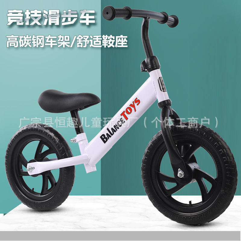 Детский балансир без педалей 1-6 лет для мальчиков и девочек, новый двухколесный балансир, оптовая продажа